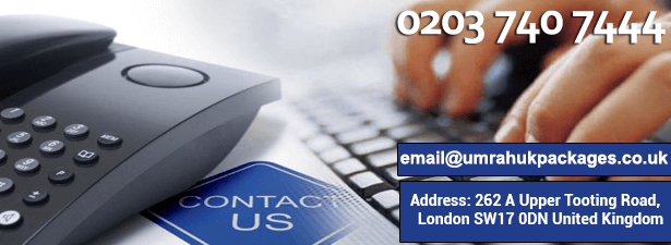 Umrah uk Packages 2017